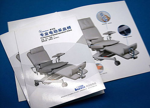 深圳達科為生物 專業(yè)醫(yī)療器械品牌設計、廣告與產品攝影服務