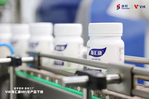 海匯康001號(hào) 醫(yī)學(xué)營(yíng)養(yǎng)新篇章，農(nóng)產(chǎn)品深加工鑄就健康未來(lái)