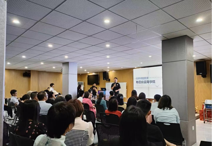從資本運(yùn)營(yíng)到企業(yè)咨詢 一位金融博士的跨界實(shí)踐與思考