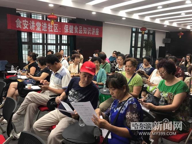基地?cái)y手企業(yè) 精準(zhǔn)咨詢激活發(fā)展新動(dòng)能