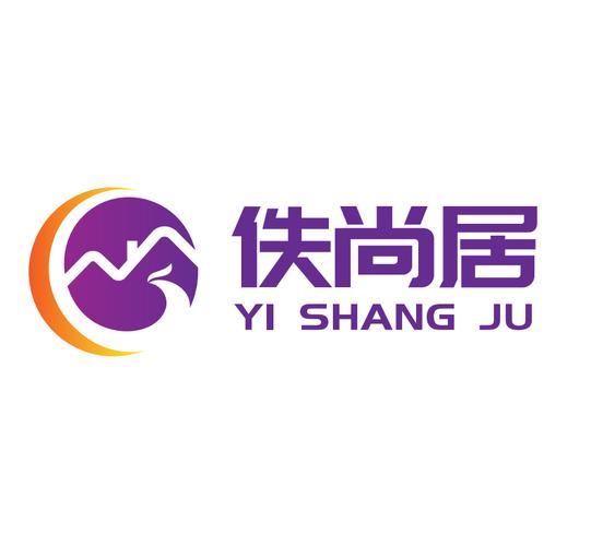 住宅室內裝飾裝修經營范圍合規指引 從資質到落地的實踐路徑